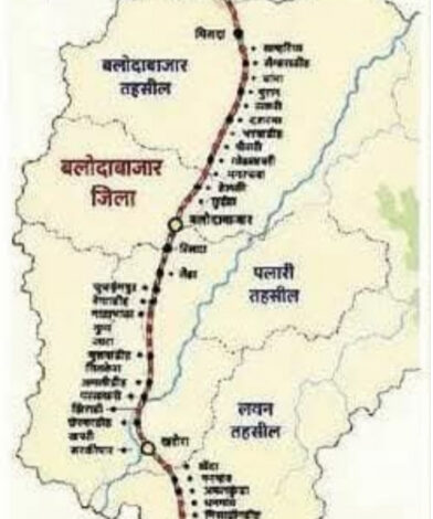 खरसिया परमालकसा वाया बलौदाबाजार, नवा रायपुर नई रेल लाइन परियोजना, दपूमरे ने भू स्वामियों की जारी की सूची खरसिया परमालकसा वाया बलौदाबाजार, नवा रायपुर नई रेल लाइन परियोजना, दपूमरे ने भू स्वामियों की जारी की सूची