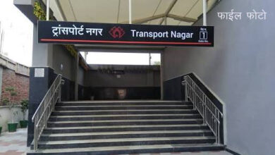 ट्रांसपोर्ट नगर बनाने राज्य शासन ने स्वीकृत किए 16.41 करोड़