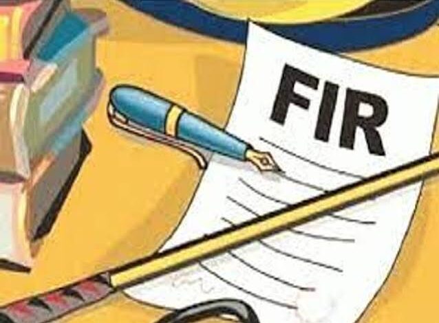 फर्जी कागजों से एक ही जमीन कई बार बेचने वाले बंटी और बबली के खिलाफ मामला दर्ज फर्जी कागजों से एक ही जमीन कई बार बेचने वाले बंटी और बबली के खिलाफ मामला दर्ज