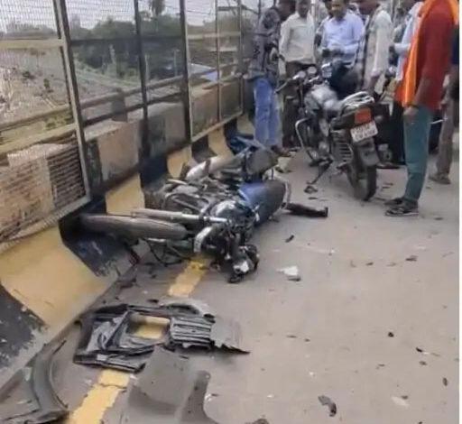 आमानाका फ्लाईओवर पर कार ने लोगों को लिया चपेट में, कई घायल