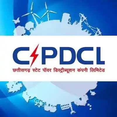 समाधान योजना में बिजली के न्यायालयीन प्रकरणों का भी होगा त्वरित निराकरण समाधान योजना में बिजली के न्यायालयीन प्रकरणों का भी होगा त्वरित निराकरण