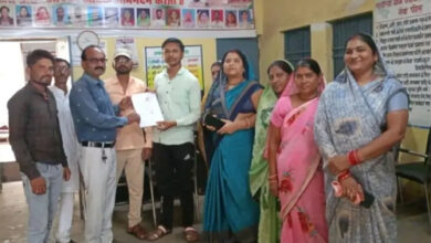 सेवा सेतु पोर्टल : रितेश कुमार व श्रीमती योजिता सेन को मिला विवाह प्रमाण पत्र सेवा सेतु पोर्टल : रितेश कुमार व श्रीमती योजिता सेन को मिला विवाह प्रमाण पत्र