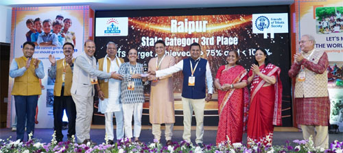 वन बंधु परिषद छत्तीसगढ़ इकाई का हैदराबाद में हुआ सम्मान वन बंधु परिषद छत्तीसगढ़ इकाई का हैदराबाद में हुआ सम्मान