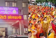 देवकीनंदन ठाकुर के कलश यात्रा में चोरो ने 5 महिलाओं के गले से पार किए सोने की चेन
