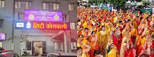 देवकीनंदन ठाकुर के कलश यात्रा में चोरो ने 5 महिलाओं के गले से पार किए सोने की चेन