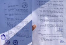 सूरजपुर युवा कांग्रेस जिलाध्यक्ष नरेन्द्र के भ्रष्टाचार का भंडाफोड़: काम किया किसी और ने, फर्जी बिल लगाकर पैसा निकाल लिया प्रिंटर और बिना मशीन वाले ने!