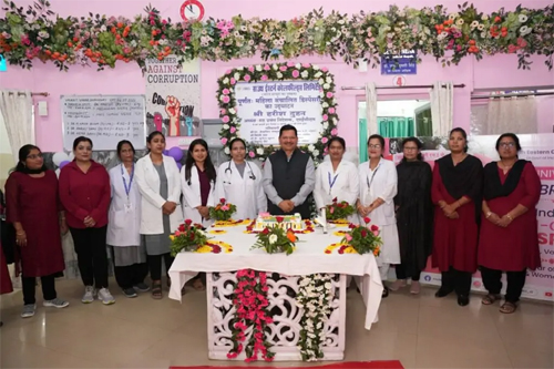 एसईसीएल की पूर्णत: महिला संचालित डिस्पेंसरी ने सफलतापूर्वक पूरा किया एक वर्ष एसईसीएल की पूर्णत: महिला संचालित डिस्पेंसरी ने सफलतापूर्वक पूरा किया एक वर्ष