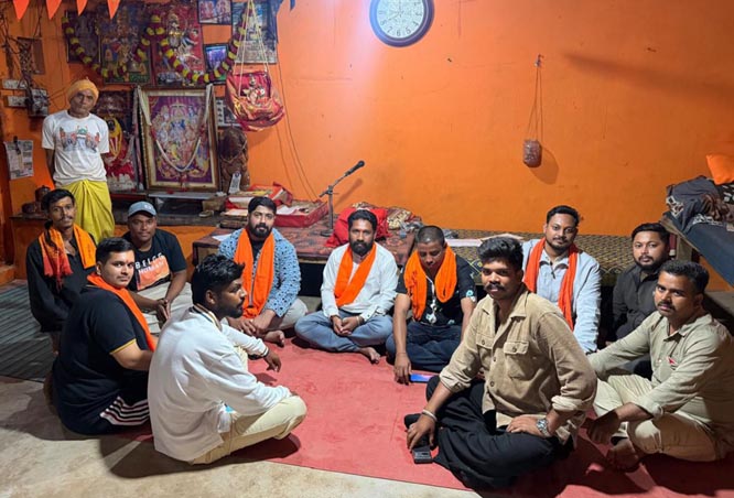 विश्व हिंदू परिषद-बजरंग दल का साप्ताहिक मिलन आयोजित विश्व हिंदू परिषद-बजरंग दल का साप्ताहिक मिलन आयोजित