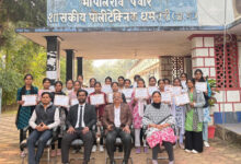 क्यूसीआई गुणवत्ता मूल्यांकन में धमतरी का गौरव बढ़ा, भोपाल राव पवार शासकीय पॉलिटेक्निक ने प्रदेश में हासिल किया तृतीय स्थान
