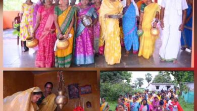 तिमेड मेंं इंद्रावती नदी के तट पर गंगा आरती का हुआ आयोजन तिमेड मेंं इंद्रावती नदी के तट पर गंगा आरती का हुआ आयोजन