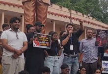 12 वीं पेपर लीक और जगदलपुर की हरिका को इंसाफ दिलाने युवाओं ने किया शिक्षा मंत्री यादव की इस्तीफे की मांग