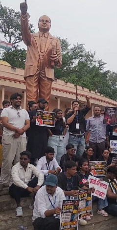 12 वीं पेपर लीक और जगदलपुर की हरिका को इंसाफ दिलाने युवाओं ने किया शिक्षा मंत्री यादव की इस्तीफे की मांग