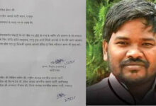 भाजयुमो के पूर्व प्रदेश अध्यक्ष भगत ने दिया पार्टी से इस्तीफा