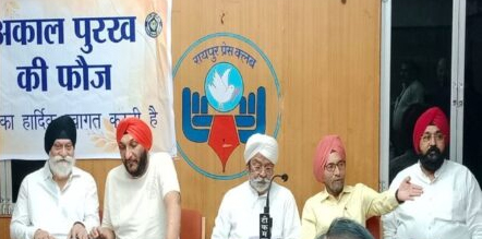 अकाल पुरख की फौज कराएगा धार्मिक रील प्रतियोगिता, चयनित रील को दिखाएगा जाएगा 9 अगस्त को अकाल पुरख की फौज कराएगा धार्मिक रील प्रतियोगिता, चयनित रील को दिखाएगा जाएगा 9 अगस्त को