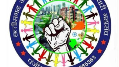 छत्तीसगढ़ नगरीय निकाय प्लेसमेंट कर्मचारी महासंघ 6 और 7 अगस्त को रहेंगे हड़ताल पर