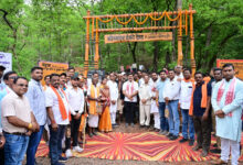 भोरमदेव में इको-टूरिज्म को मिली नई पहचान, उप मुख्यमंत्री ने वन महोत्सव और 6 किमी लंबे इको ट्रेल का किया शुभारंभ
