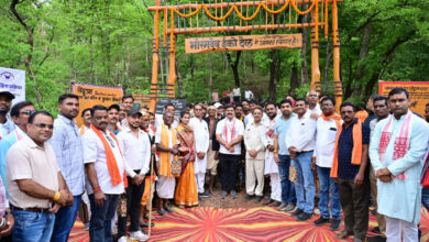 भोरमदेव में इको-टूरिज्म को मिली नई पहचान, उप मुख्यमंत्री ने वन महोत्सव और 6 किमी लंबे इको ट्रेल का किया शुभारंभ