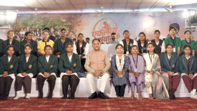 मुख्यमंत्री साय ने एकलव्य के विद्यार्थियों का बढ़ाया उत्साह, बोले – एकलव्य की तरह लक्ष्य साधिए, सफलता निश्चित मिलेगी