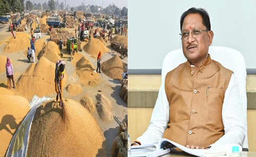 किसानों को बड़ी राहत: छत्तीसगढ़ के धान खरीदी केंद्रों में बनेगा आधुनिक इंफ्रास्ट्रक्चर किसानों को बड़ी राहत: छत्तीसगढ़ के धान खरीदी केंद्रों में बनेगा आधुनिक इंफ्रास्ट्रक्चर