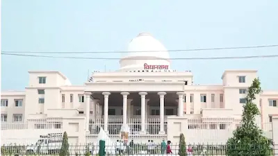 नकटी गांव में हुई बुलडोजर कार्रवाई, गर्भगृह में पहुंचने वाले कांग्रेस के 34 विधायक निलंबित नकटी गांव में हुई बुलडोजर कार्रवाई, गर्भगृह में पहुंचने वाले कांग्रेस के 34 विधायक निलंबित