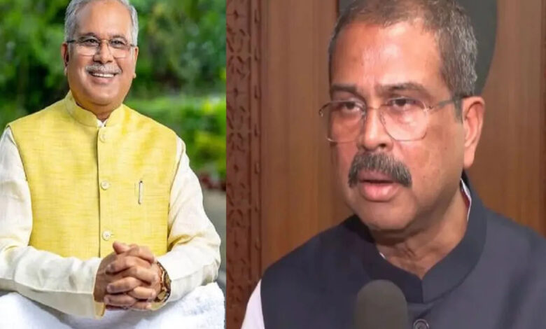 धर्मेंद्र प्रधान के इस्तीफे पर पूर्व सीएम बघेल बोले, ये भारत के युवाओं की जीत धर्मेंद्र प्रधान के इस्तीफे पर पूर्व सीएम बघेल बोले, ये भारत के युवाओं की जीत