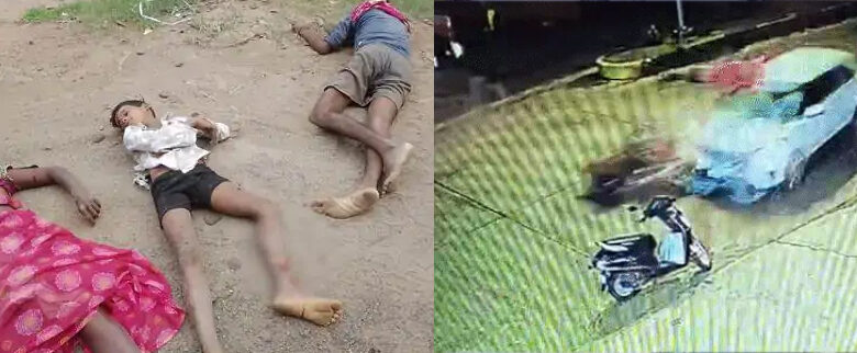 सड़क दुर्घटना में भाई-बहन के साथ 5 की मौत सड़क दुर्घटना में भाई-बहन के साथ 5 की मौत