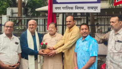 बदला नाम के के रोड मौदहापारा का अब हुआ कृष्ण कुमार शर्मा मार्ग बदला नाम के के रोड मौदहापारा का अब हुआ कृष्ण कुमार शर्मा मार्ग