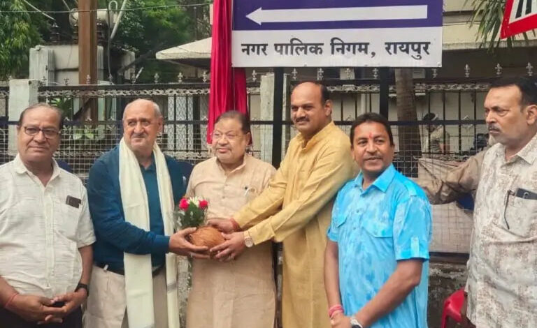 बदला नाम के के रोड मौदहापारा का अब हुआ कृष्ण कुमार शर्मा मार्ग बदला नाम के के रोड मौदहापारा का अब हुआ कृष्ण कुमार शर्मा मार्ग
