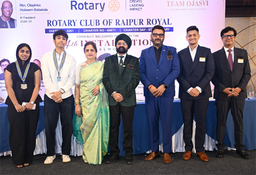 रोटरी क्लब ऑफ रायपुर रॉयल, रोटरेक्ट व इंटरेक्ट क्लब की नई कार्यकारिणी ने ग्रहण किया पदभार रोटरी क्लब ऑफ रायपुर रॉयल, रोटरेक्ट व इंटरेक्ट क्लब की नई कार्यकारिणी ने ग्रहण किया पदभार