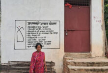 जशपुर की फूलमती ठाकुर की बदली जिंदगी, कच्चे मकान से पक्के आशियाने तक का सफर बना प्रेरणा