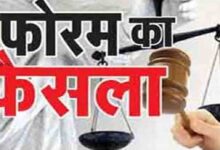 कांकेर में बस से सूटकेस हुआ गायब, उपभोक्ता आयोग ने महिंद्रा ट्रेवल्स पर लगाया 85 हजार का जुर्माना