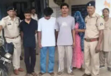 ससुर की हत्या करवाने वाली बहू व उसके तीन साथी भेजे गए जेल