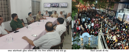 कल देवशयनी एकादशी पर खाटू श्याम मंदिर में फिर लगेगा दर्शनार्थियों का मेला कल देवशयनी एकादशी पर खाटू श्याम मंदिर में फिर लगेगा दर्शनार्थियों का मेला