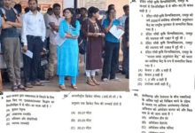 सब इंस्पेक्टर, सूबेदार और प्लाटून कमांडर भर्ती की प्रारंभिक में जनरल नॉलेज ने बढ़ाई अभ्यार्थियों की मुश्किल