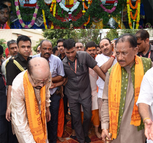 रथयात्रा महोत्सव में शामिल हुए राज्यपाल व मुख्यमंत्री, निभाई छेरा-पहरा की रस्म रथयात्रा महोत्सव में शामिल हुए राज्यपाल व मुख्यमंत्री, निभाई छेरा-पहरा की रस्म