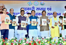 सहकारिता से बढ़ेगी किसानों की आय, विकसित छत्तीसगढ़ की नींव होगी मजबूत : मुख्यमंत्री साय