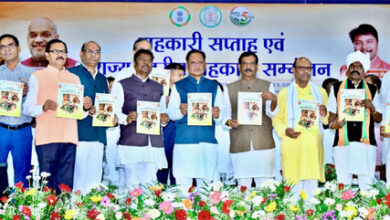 सहकारिता से बढ़ेगी किसानों की आय, विकसित छत्तीसगढ़ की नींव होगी मजबूत : मुख्यमंत्री साय
