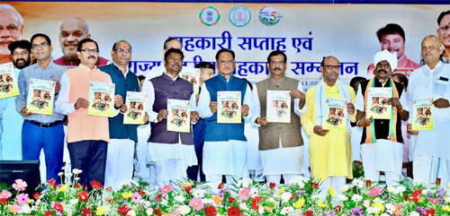 सहकारिता से बढ़ेगी किसानों की आय, विकसित छत्तीसगढ़ की नींव होगी मजबूत : मुख्यमंत्री साय