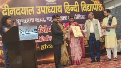 रायपुर की श्वेता सिंह को डॉक्टरेट की मानद उपाधि मिली