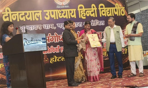 रायपुर की श्वेता सिंह को डॉक्टरेट की मानद उपाधि मिली
