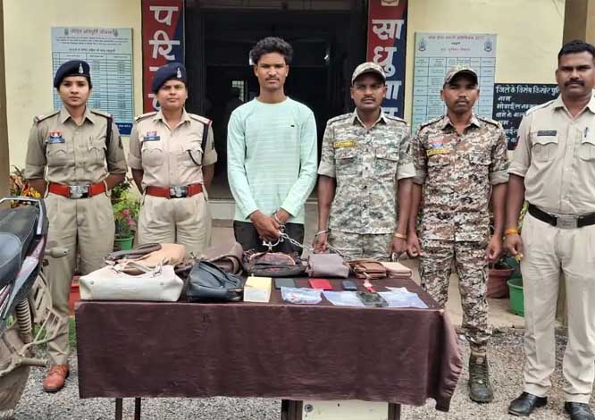 9 झपटमारी की वारदात को अंजाम देने वाला आरोपी गिरफ्तार 9 झपटमारी की वारदात को अंजाम देने वाला आरोपी गिरफ्तार