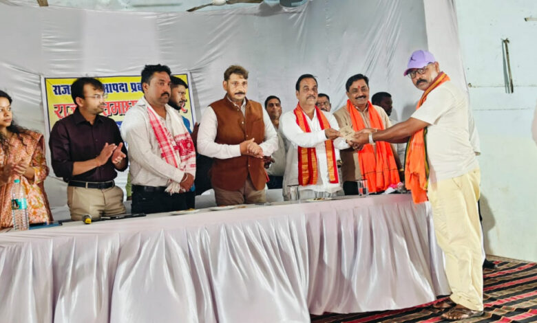 उप मुख्यमंत्री शर्मा की पहल पर सहसपुर लोहारा में लगा विशेष राजस्व शिविर