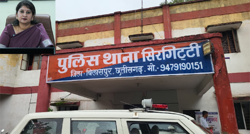 आयोग की ठोस मॉनिटरिंग और एसजेपीयू (पुलिस) की मेहनत से सकुशल लौटी 12 वर्षीय बालिका आयोग की ठोस मॉनिटरिंग और एसजेपीयू (पुलिस) की मेहनत से सकुशल लौटी 12 वर्षीय बालिका