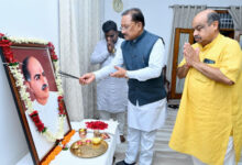 मुख्यमंत्री साय ने डॉ. श्यामा प्रसाद मुखर्जी की 125वीं जयंती पर किया नमन