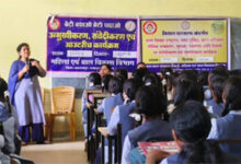 राज्यभर के विद्यालयों में बाल संरक्षण एवं सुरक्षा के प्रति बढ़ाई जा रही जागरूकता