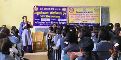 राज्यभर के विद्यालयों में बाल संरक्षण एवं सुरक्षा के प्रति बढ़ाई जा रही जागरूकता