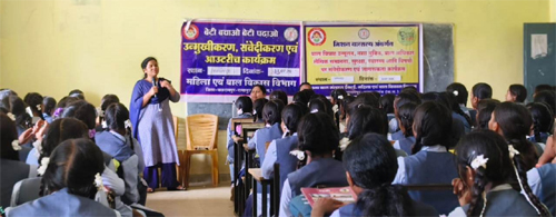 राज्यभर के विद्यालयों में बाल संरक्षण एवं सुरक्षा के प्रति बढ़ाई जा रही जागरूकता राज्यभर के विद्यालयों में बाल संरक्षण एवं सुरक्षा के प्रति बढ़ाई जा रही जागरूकता