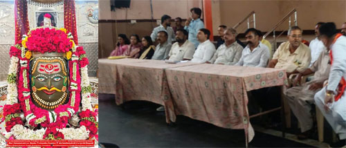 उज्जैन महाकल की तर्ज पर निकलेगी चंद्रमौलेश्वर महाकाल की पालकी यात्रा, डीजे नहीं बजेगा, स्थानीय कलाकारों को मिलेगी प्राथमिकता उज्जैन महाकल की तर्ज पर निकलेगी चंद्रमौलेश्वर महाकाल की पालकी यात्रा, डीजे नहीं बजेगा, स्थानीय कलाकारों को मिलेगी प्राथमिकता