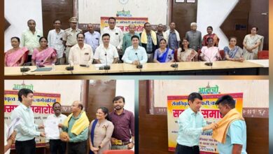 25 सेवानिवृत्ताें को दी गई विदाई, कलेक्टर ने सौंपा पेंशन भुगतान आदेश