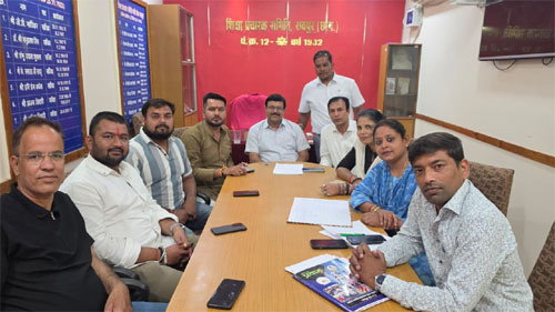 महंत लक्ष्मीनारायण दास महाविद्यालय में एलुमिनाई एसोसिएशन की बैठक संपन्न महंत लक्ष्मीनारायण दास महाविद्यालय में एलुमिनाई एसोसिएशन की बैठक संपन्न